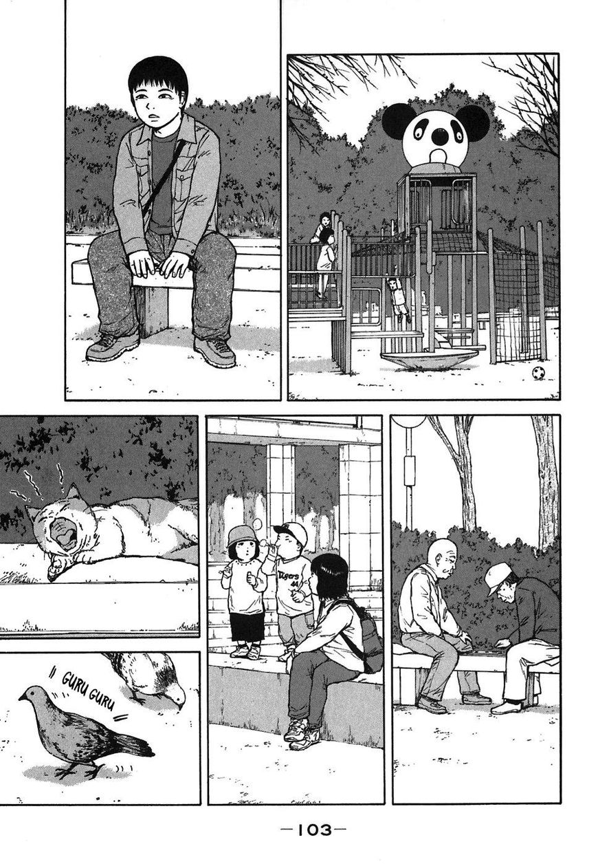 Sekitou Elergy chapter 61 page 11