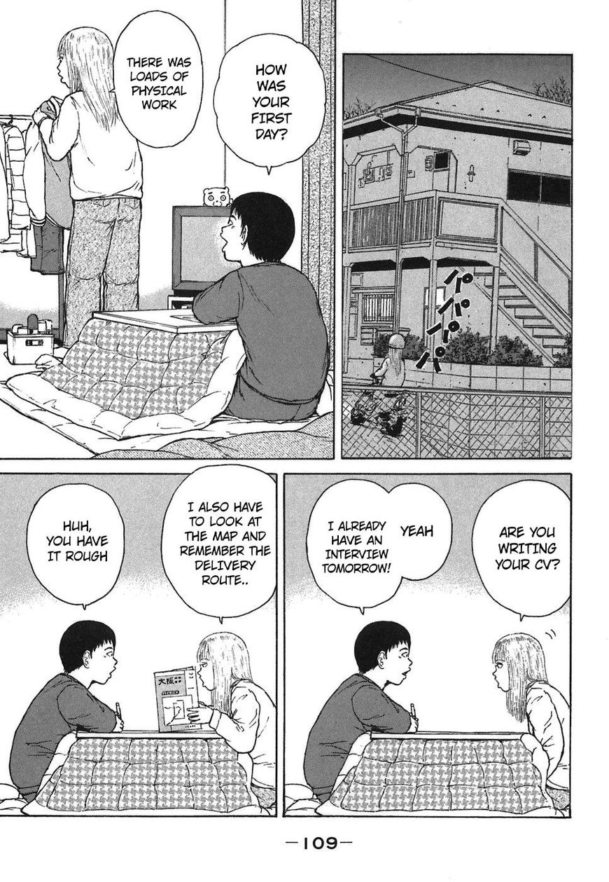 Sekitou Elergy chapter 61 page 17