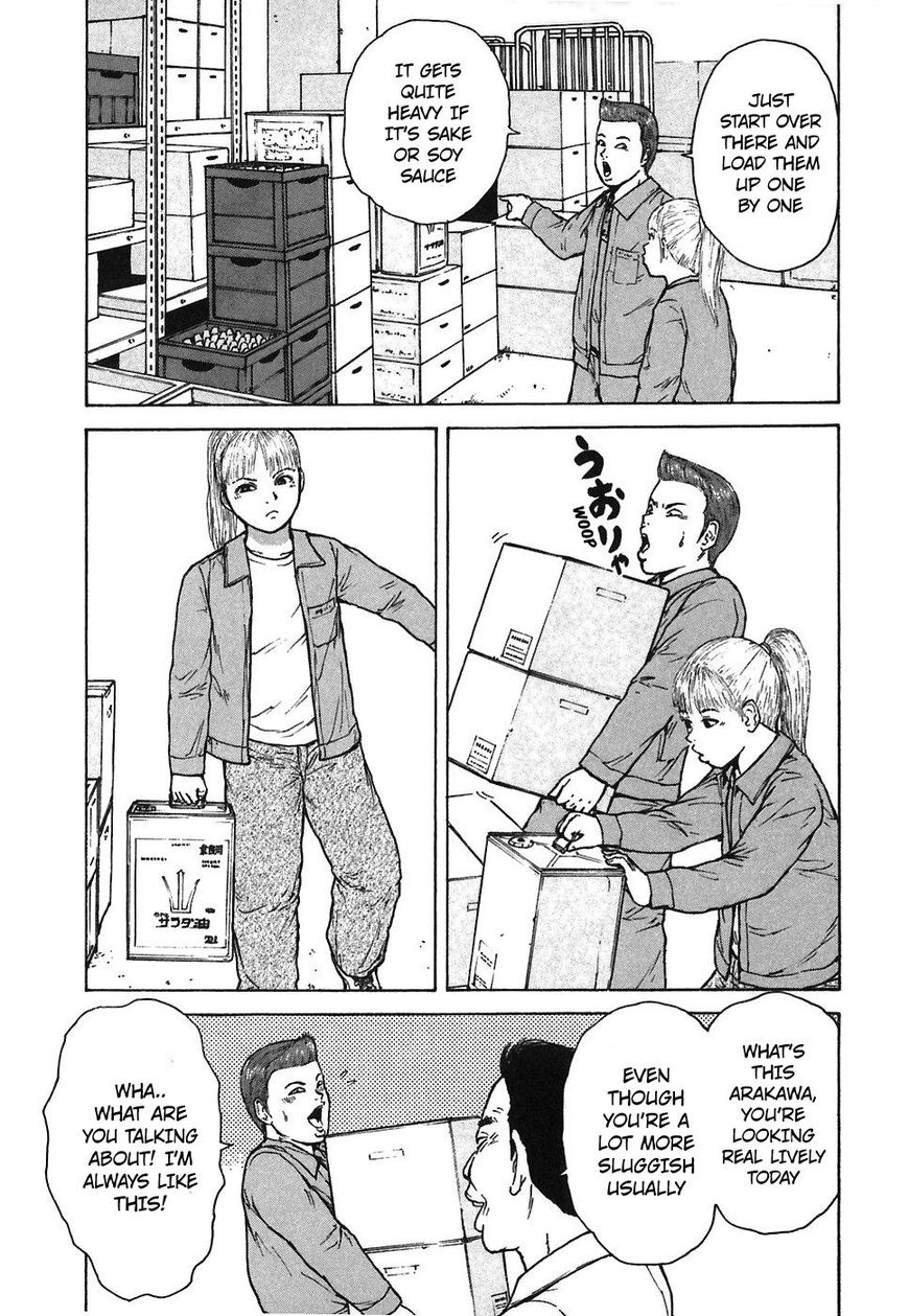 Sekitou Elergy chapter 61 page 3