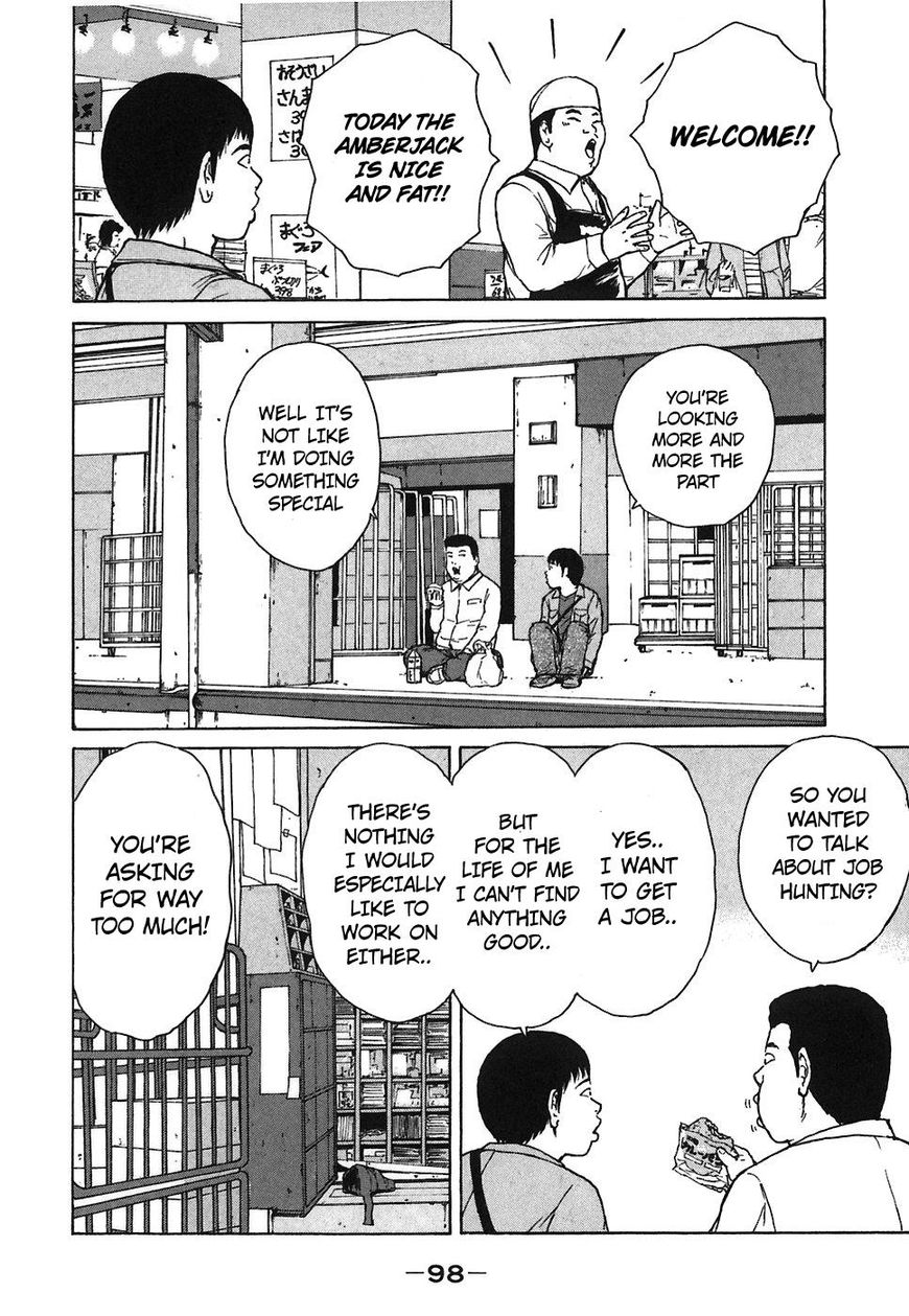 Sekitou Elergy chapter 61 page 6