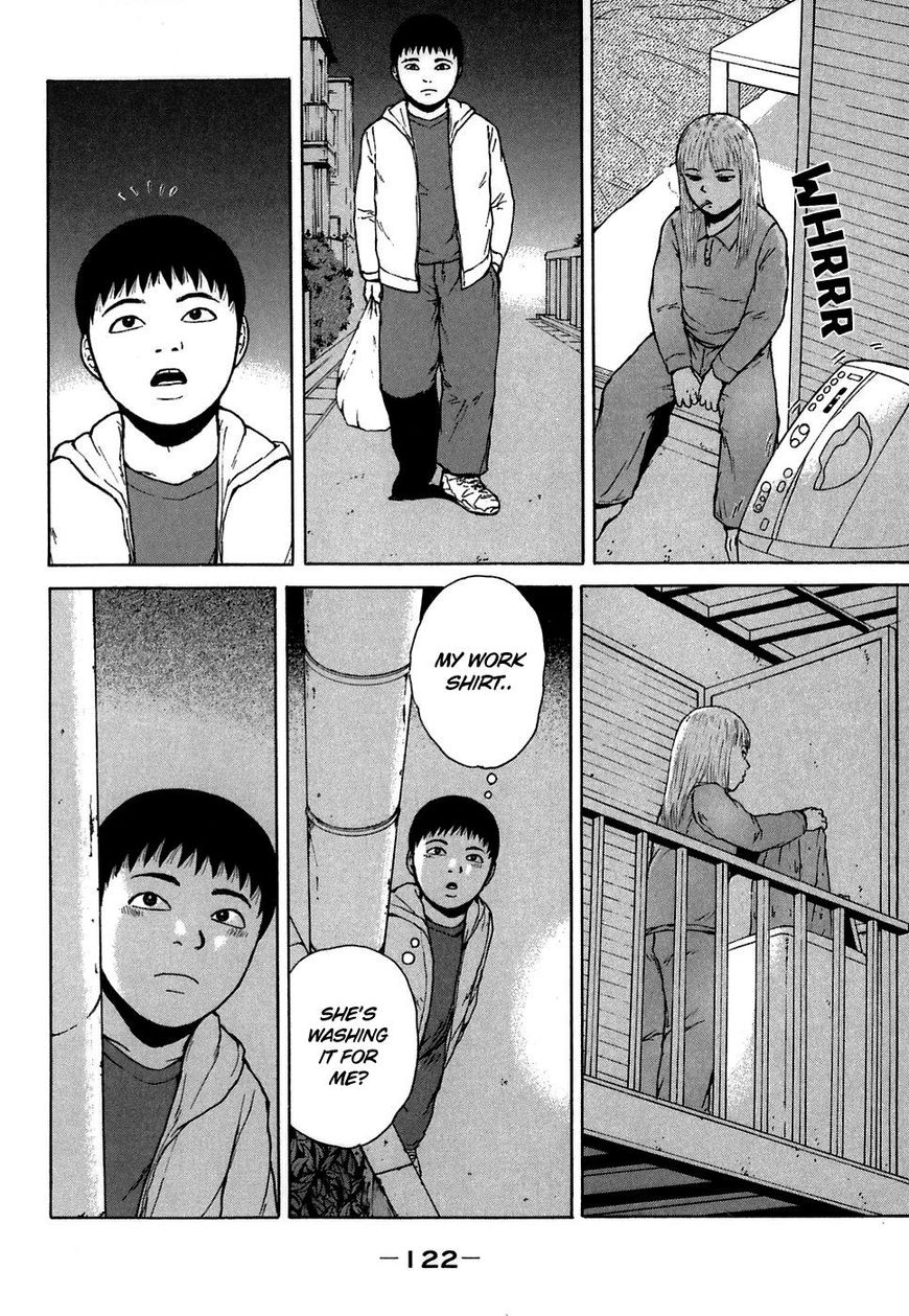 Sekitou Elergy chapter 62 page 12