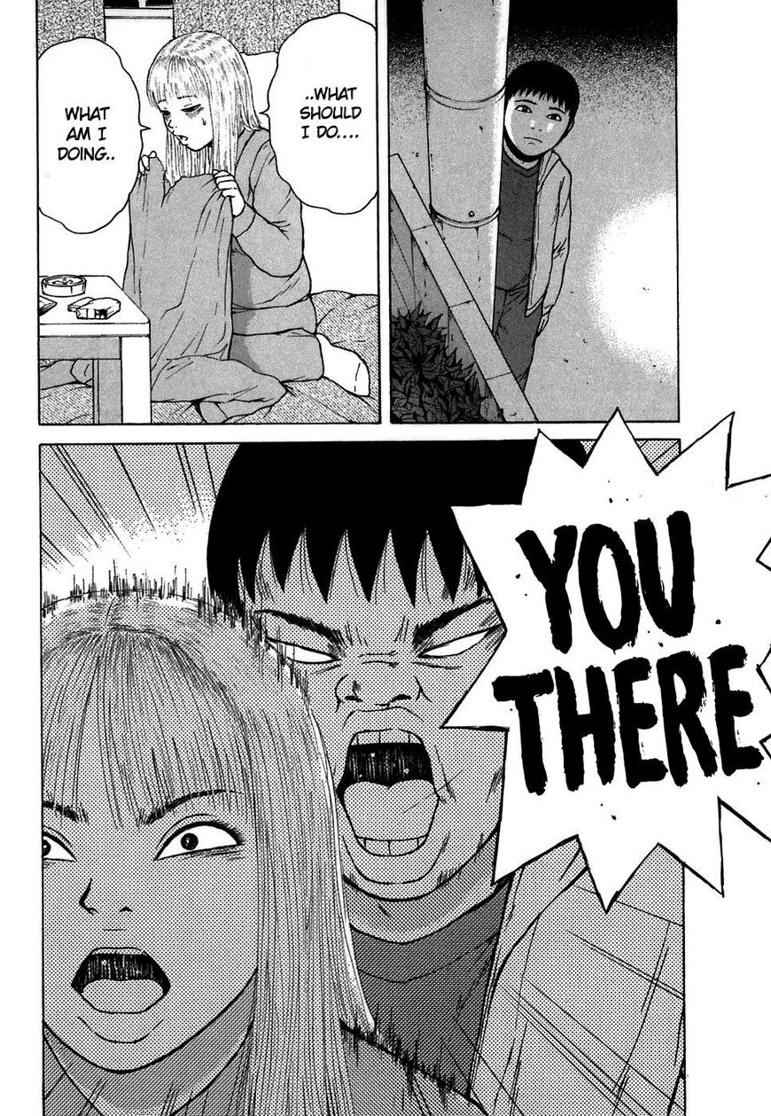 Sekitou Elergy chapter 62 page 14