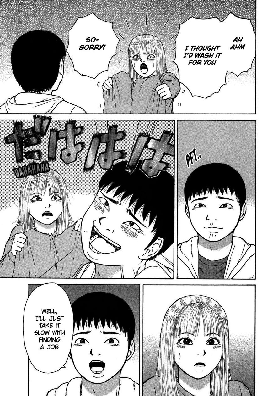 Sekitou Elergy chapter 62 page 15