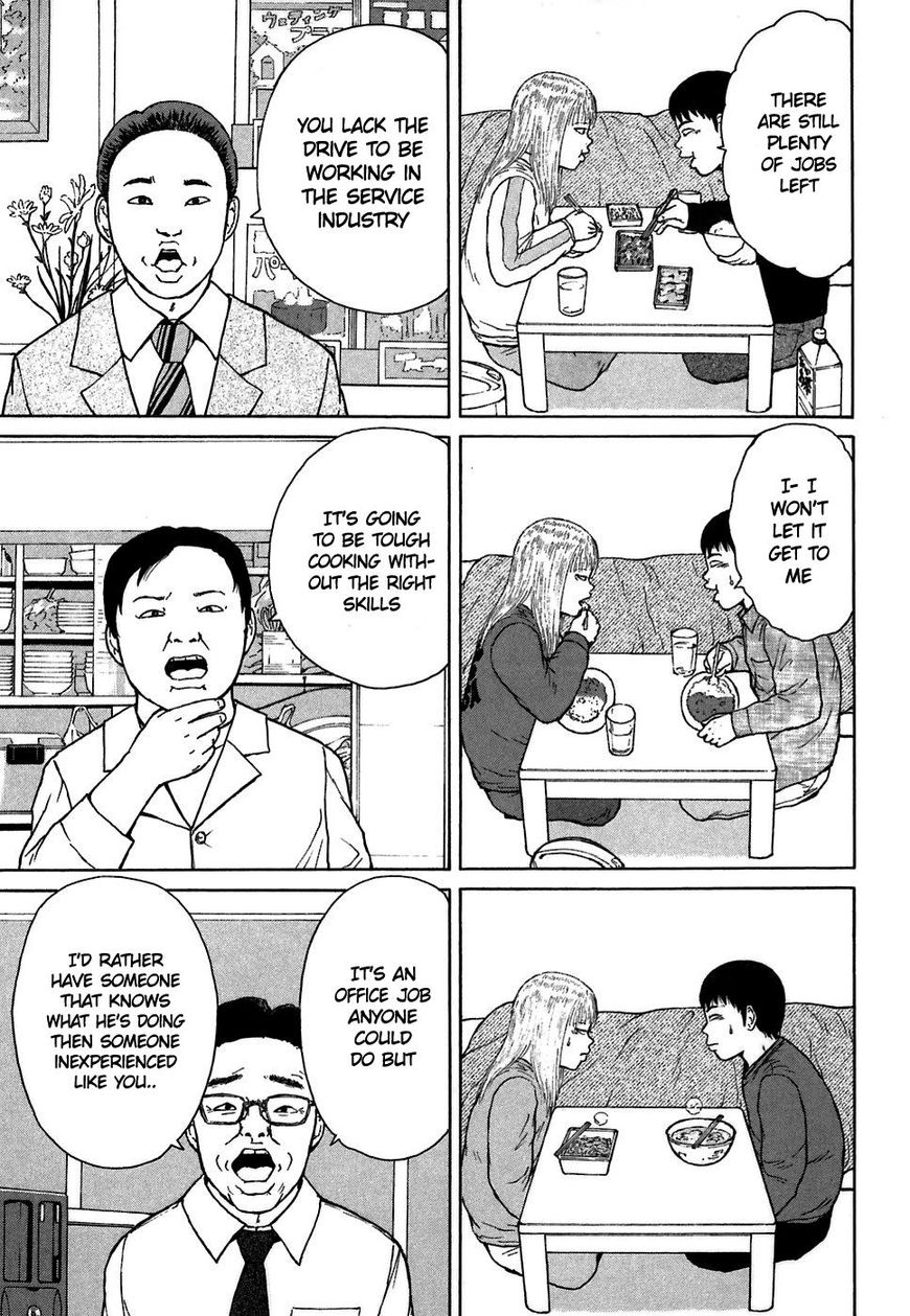 Sekitou Elergy chapter 62 page 3