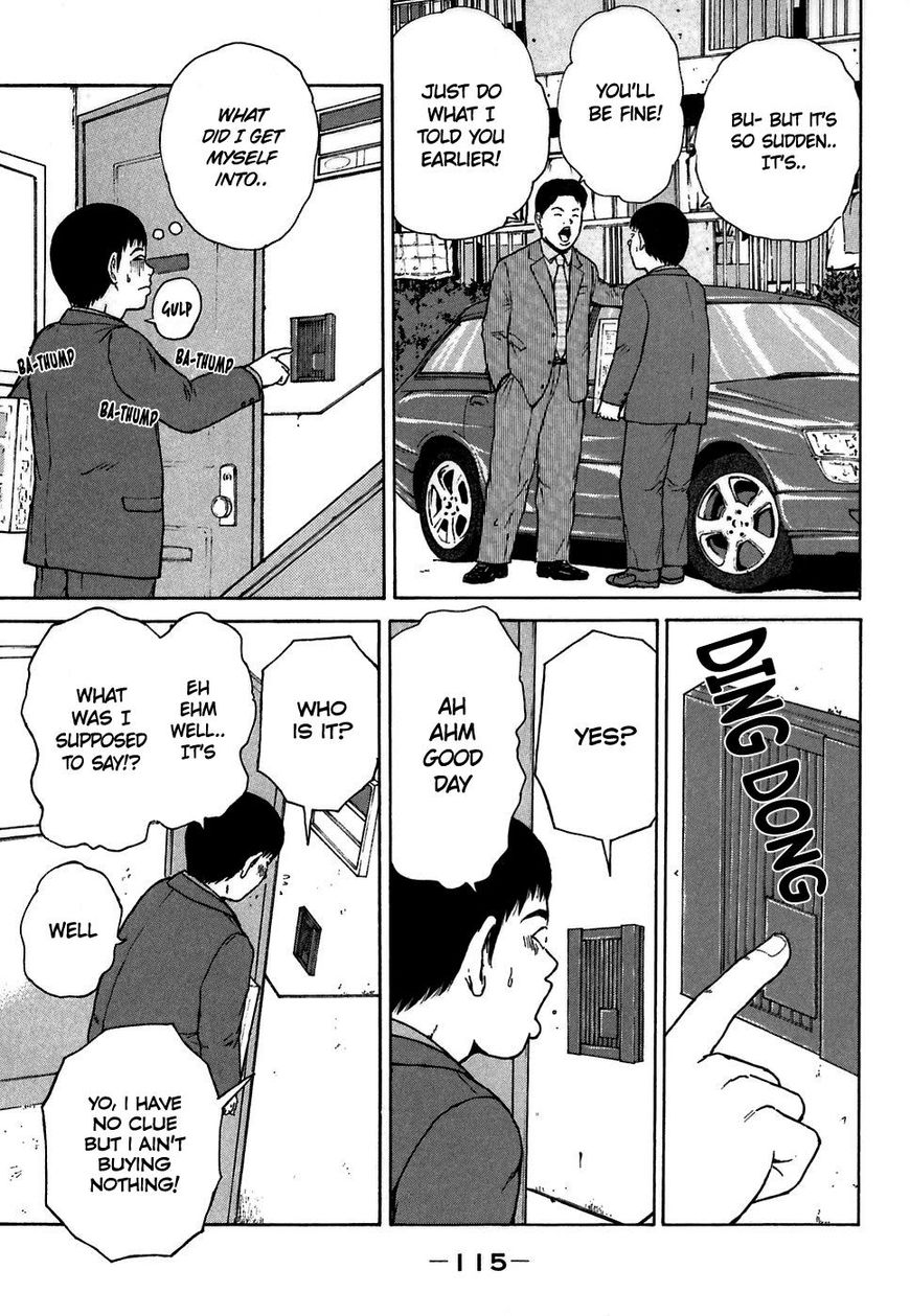 Sekitou Elergy chapter 62 page 5