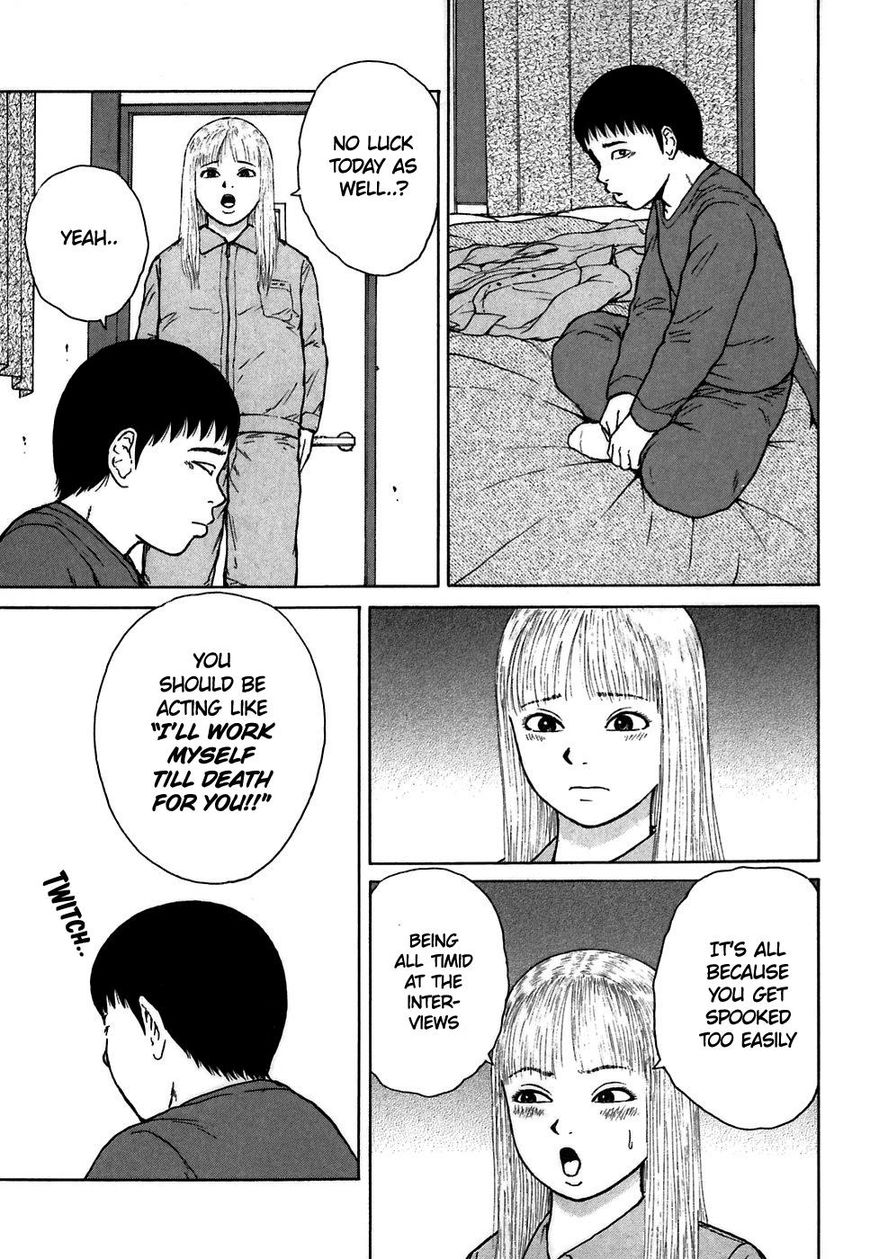 Sekitou Elergy chapter 62 page 9