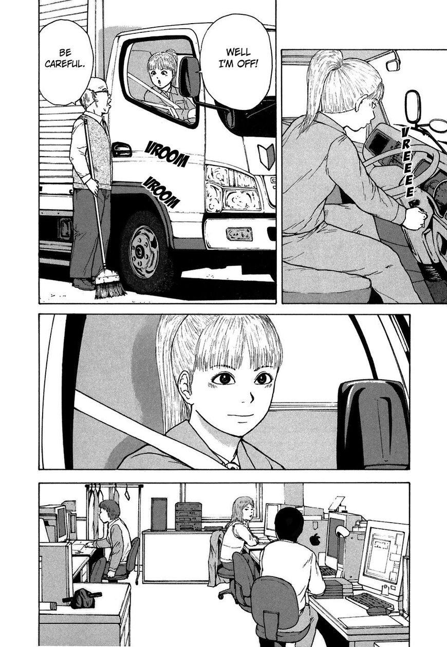 Sekitou Elergy chapter 63 page 10