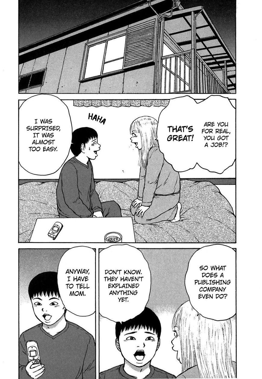 Sekitou Elergy chapter 63 page 2