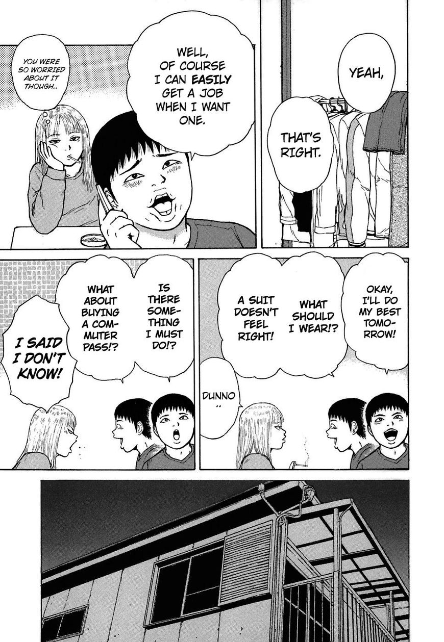 Sekitou Elergy chapter 63 page 3