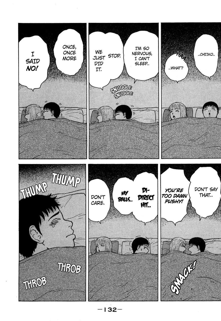 Sekitou Elergy chapter 63 page 4