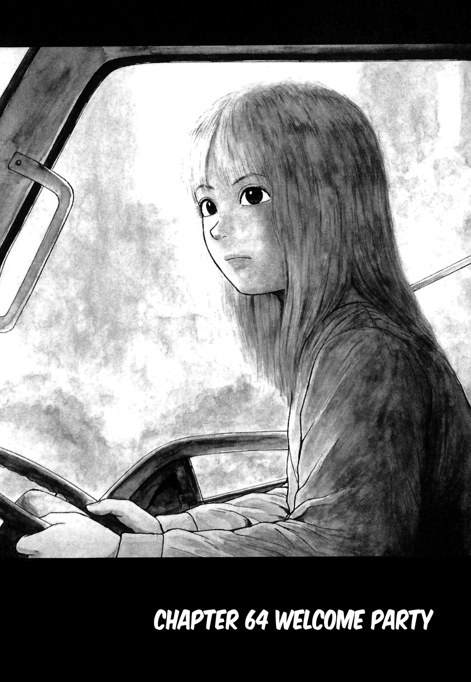 Sekitou Elergy chapter 64 page 1