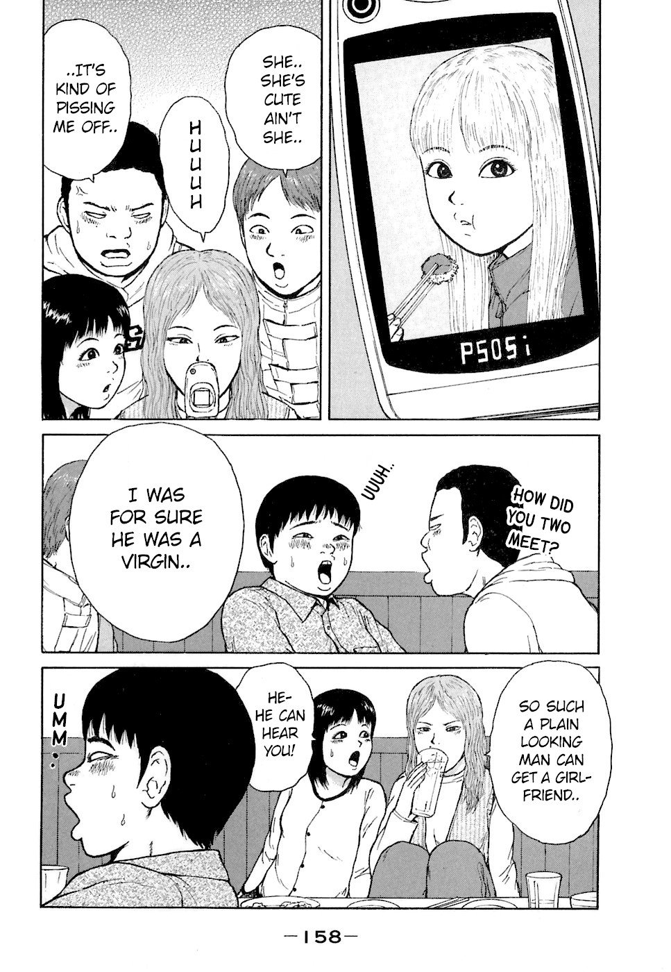 Sekitou Elergy chapter 64 page 12