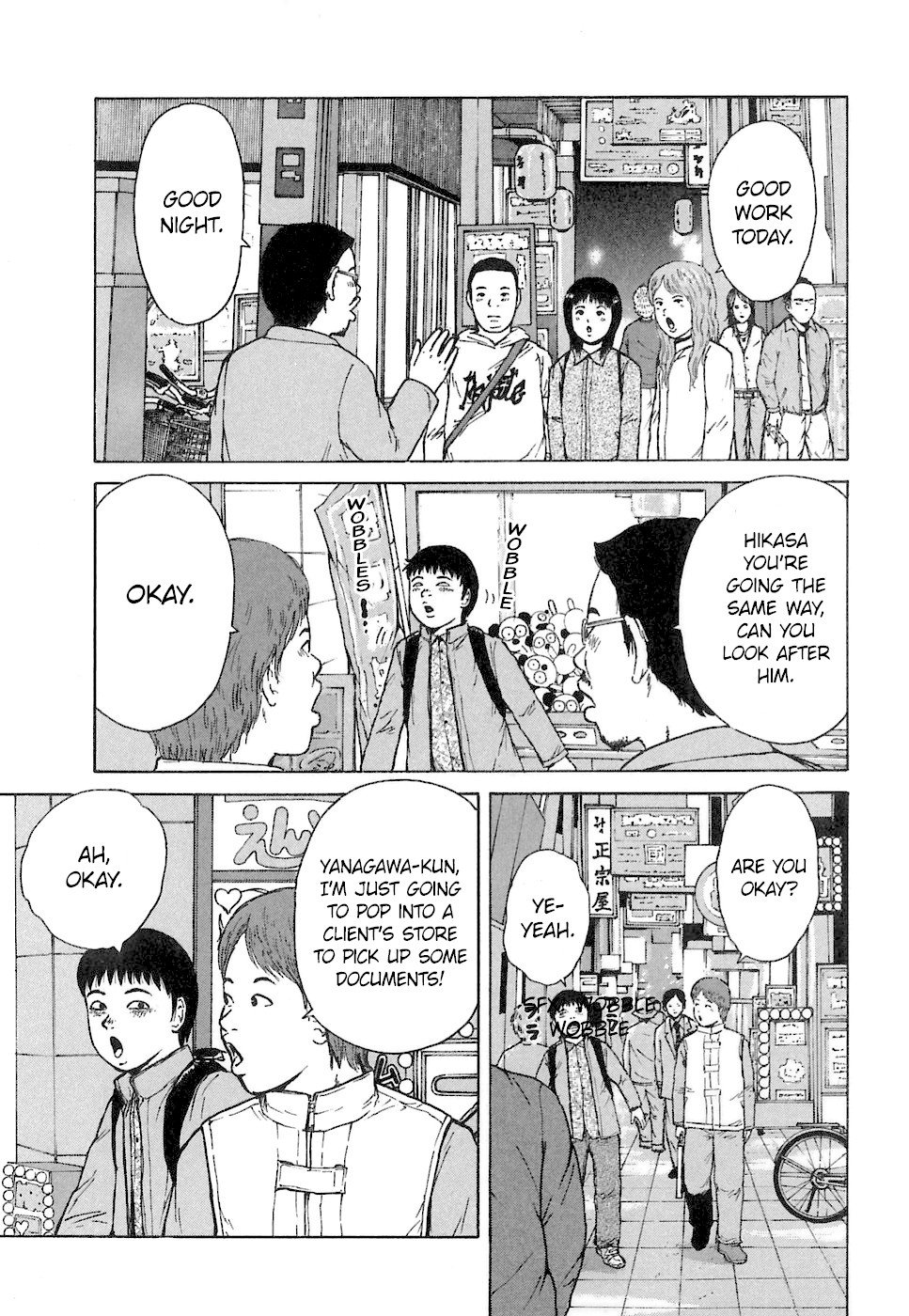 Sekitou Elergy chapter 64 page 17