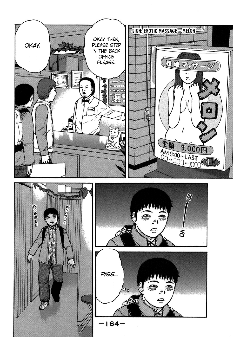 Sekitou Elergy chapter 64 page 18