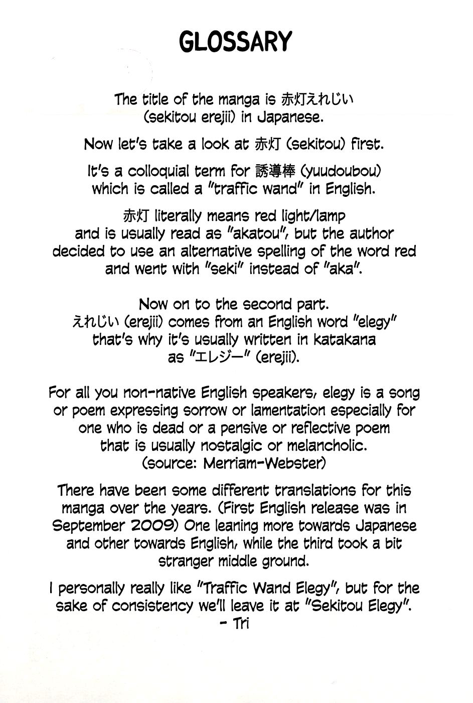 Sekitou Elergy chapter 64 page 22