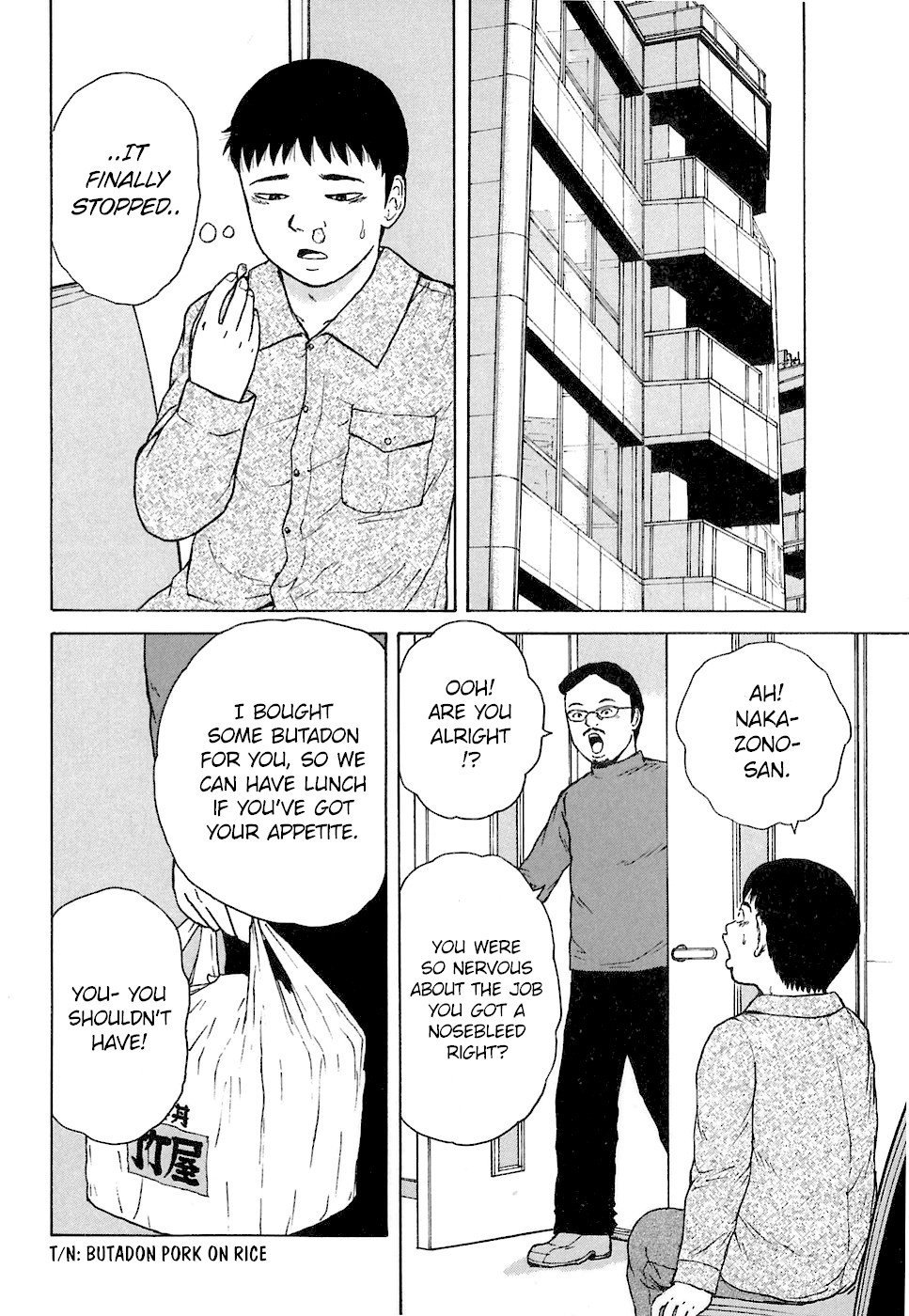 Sekitou Elergy chapter 64 page 4