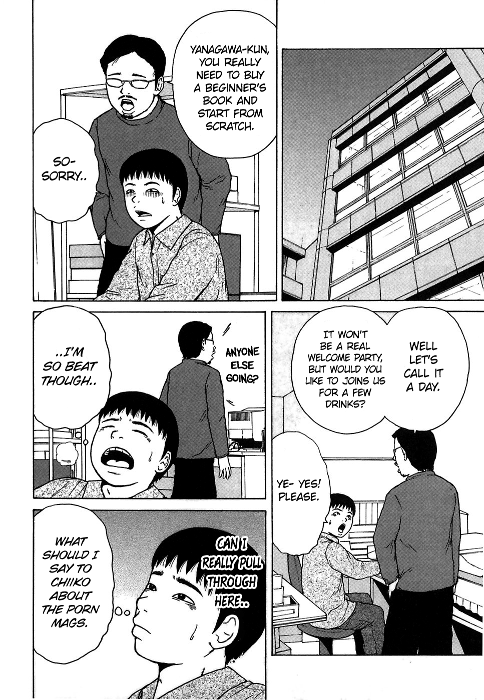 Sekitou Elergy chapter 64 page 8