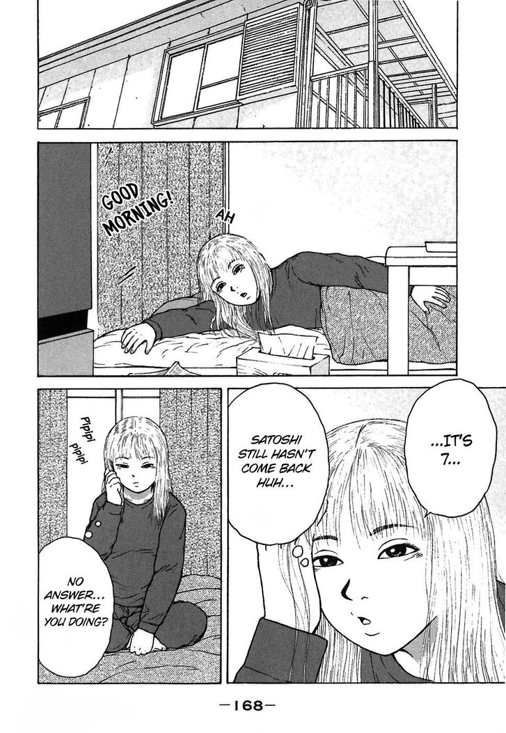 Sekitou Elergy chapter 65 page 2