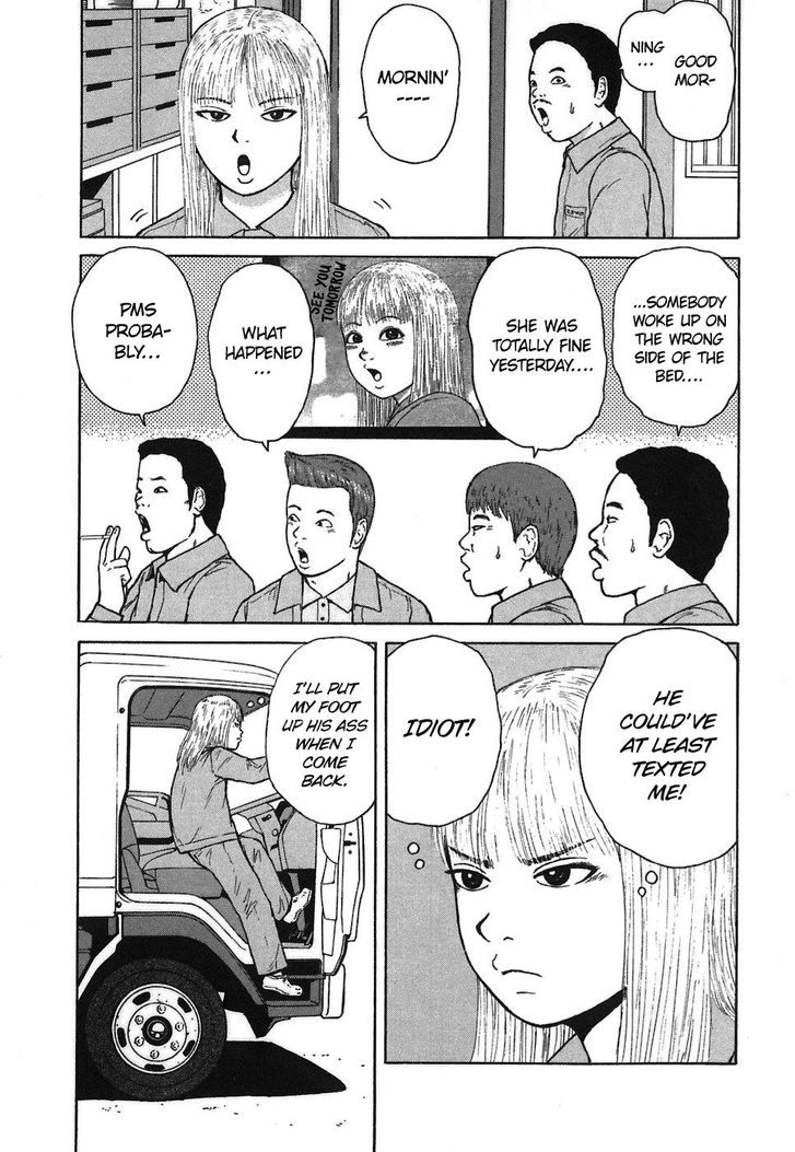 Sekitou Elergy chapter 65 page 7