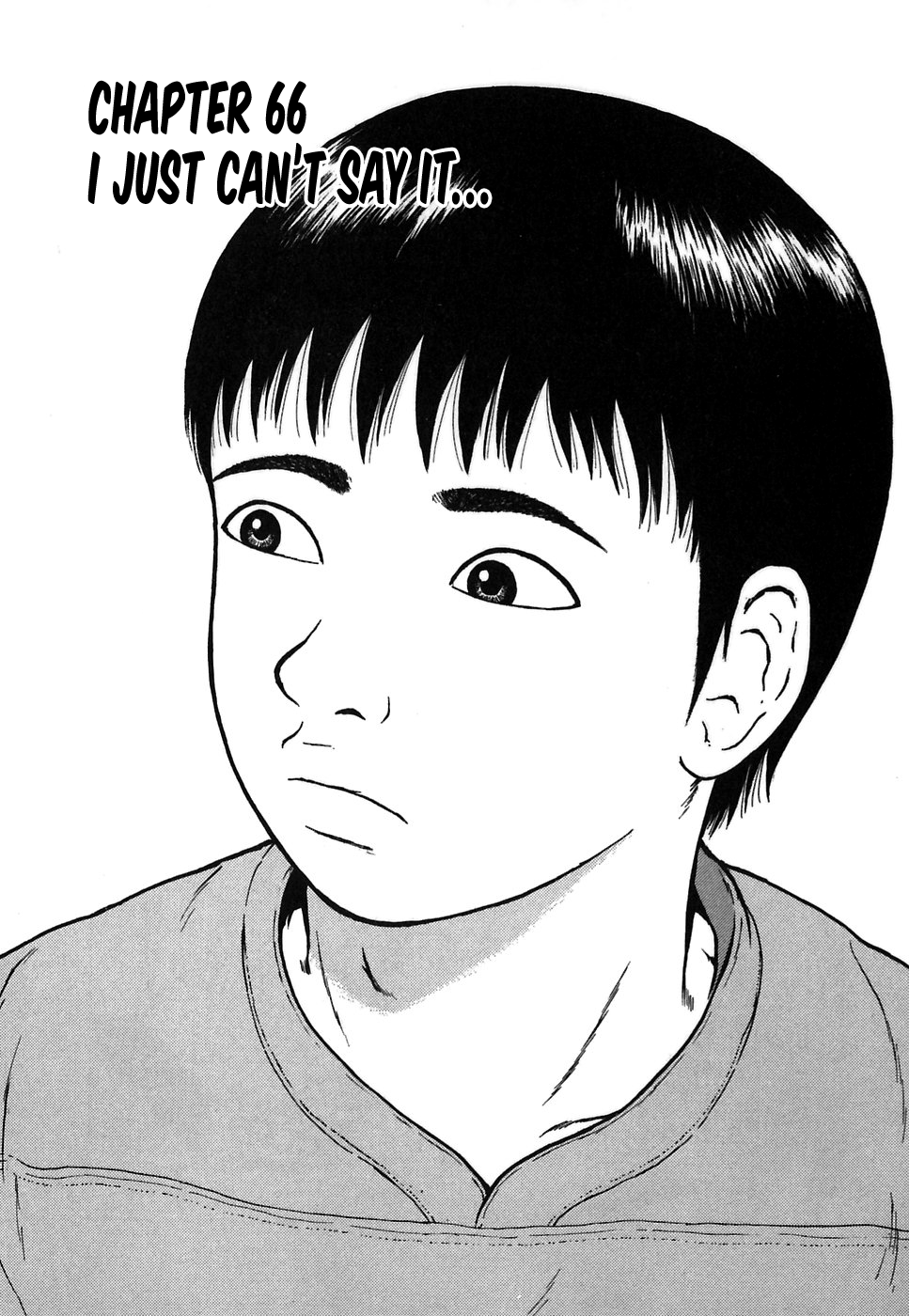 Sekitou Elergy chapter 66 page 1