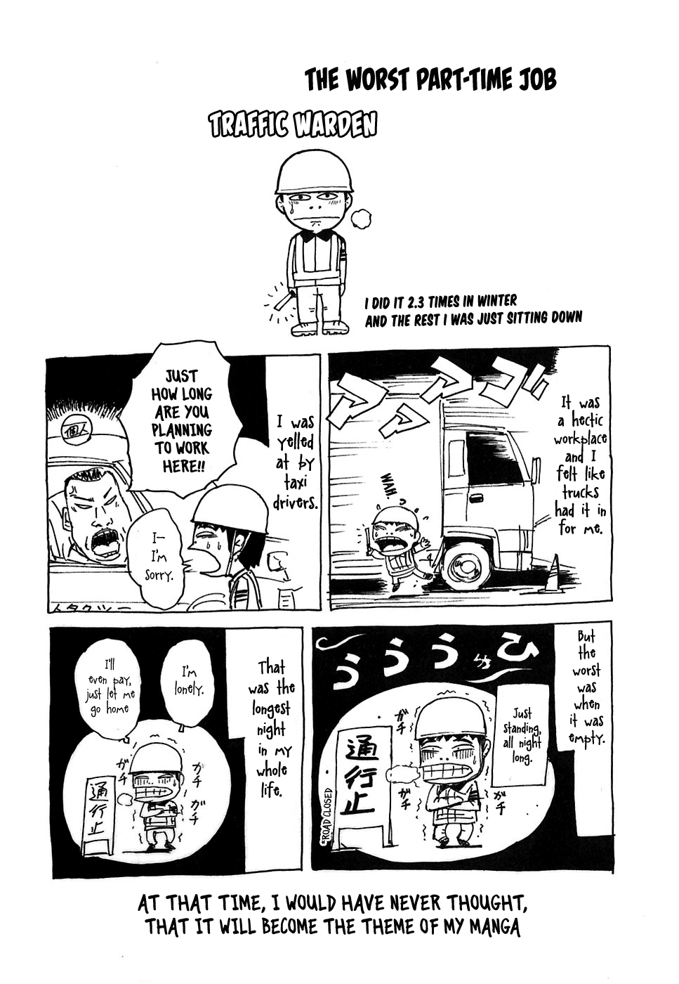 Sekitou Elergy chapter 66 page 20