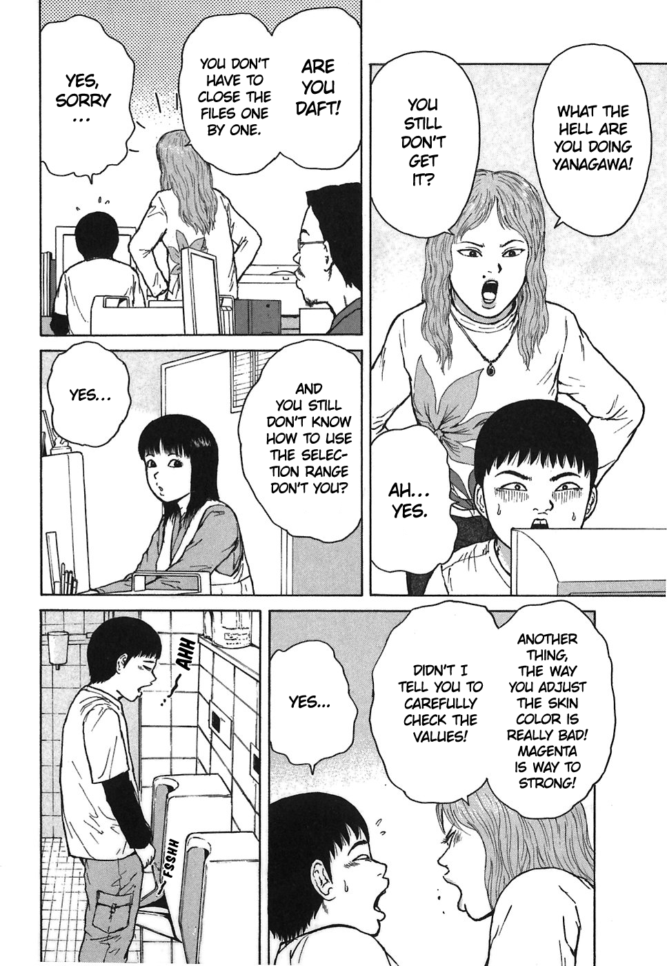 Sekitou Elergy chapter 66 page 4