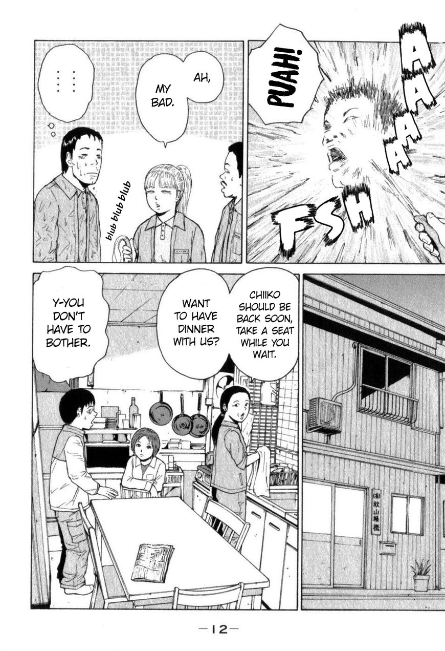 Sekitou Elergy chapter 67 page 15