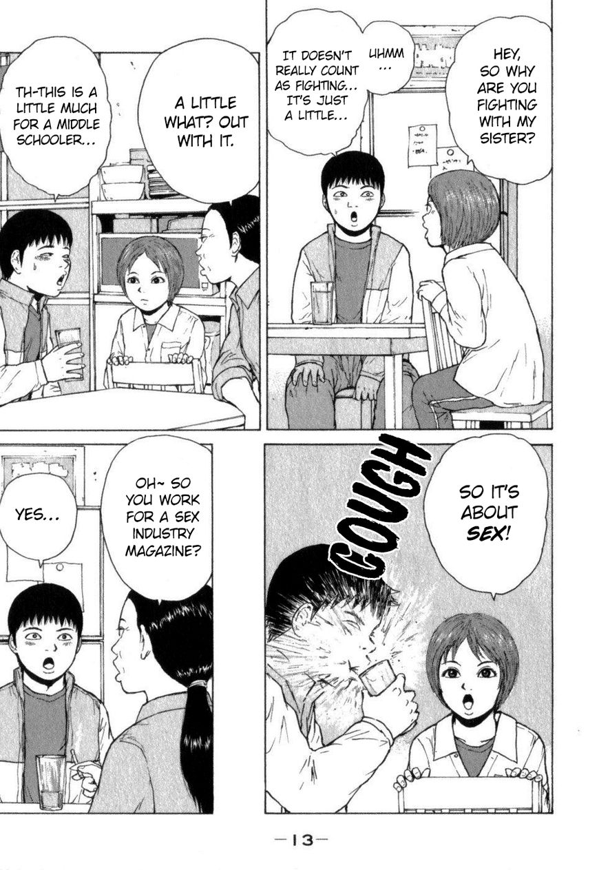 Sekitou Elergy chapter 67 page 16