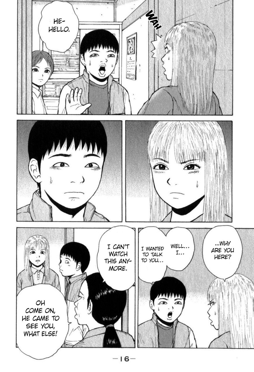 Sekitou Elergy chapter 67 page 19