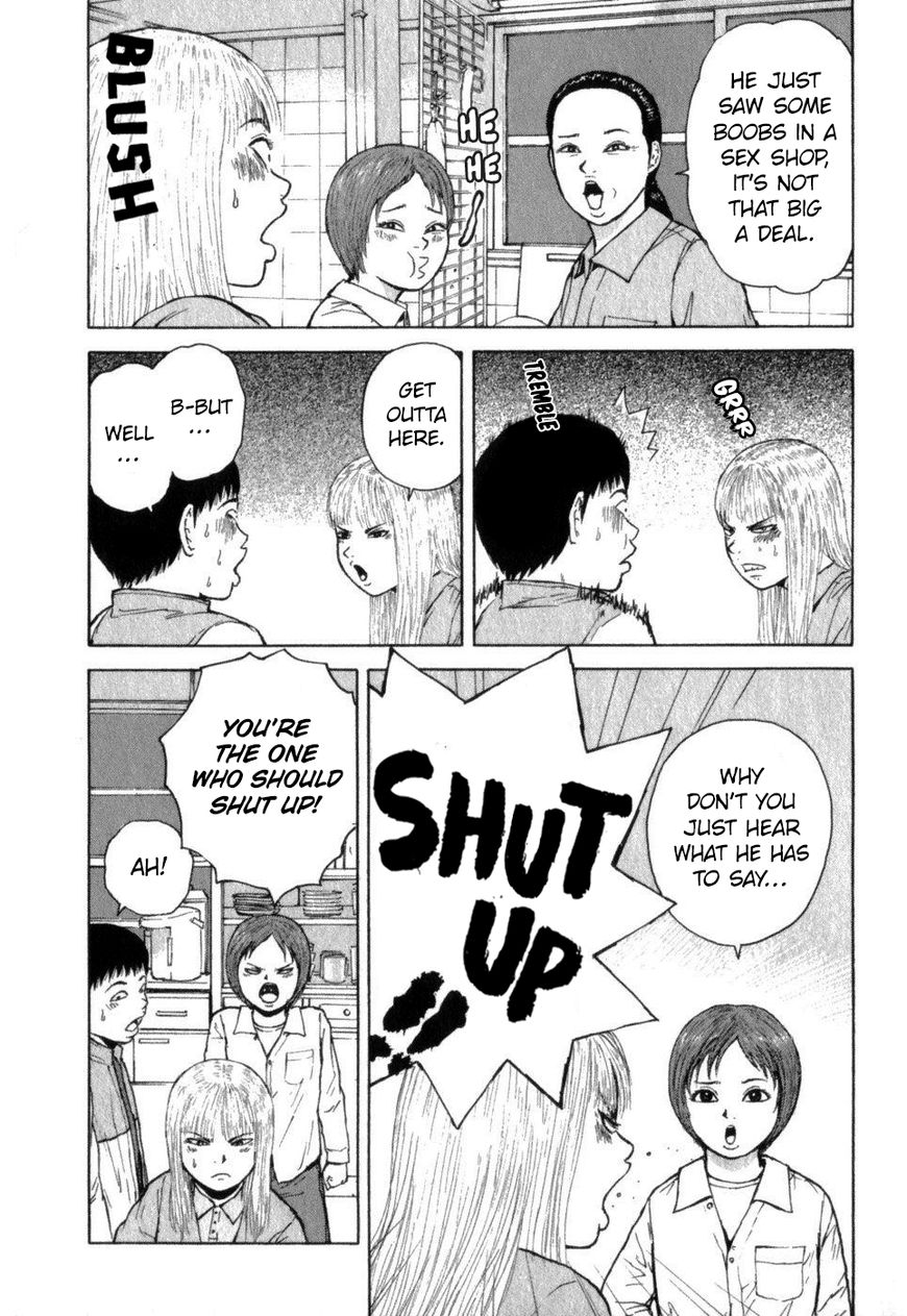 Sekitou Elergy chapter 67 page 20