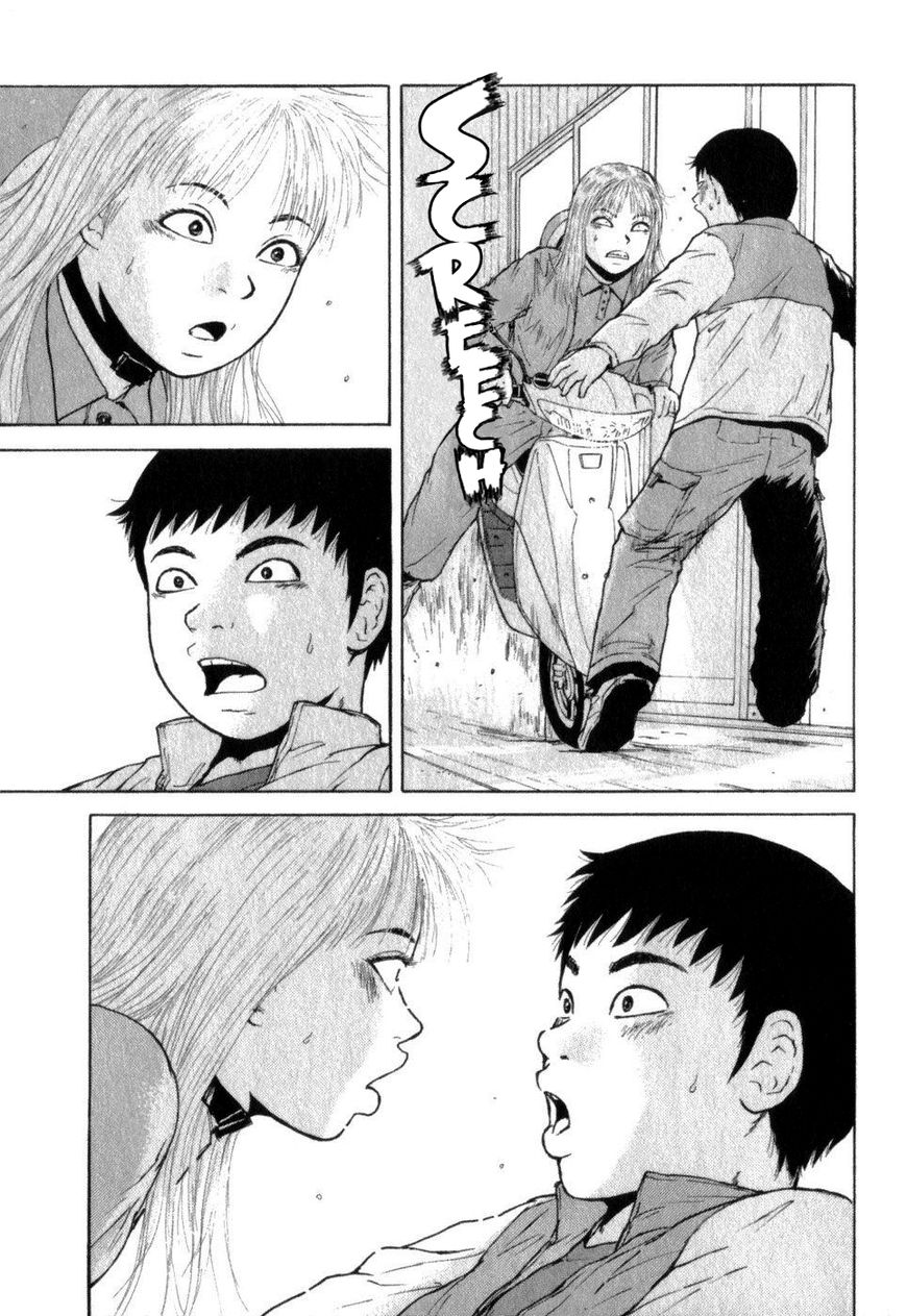 Sekitou Elergy chapter 67 page 22