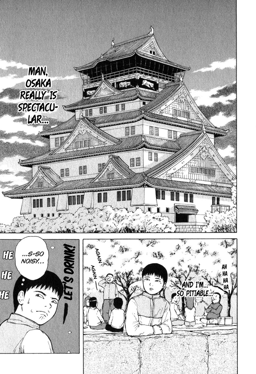 Sekitou Elergy chapter 67 page 6