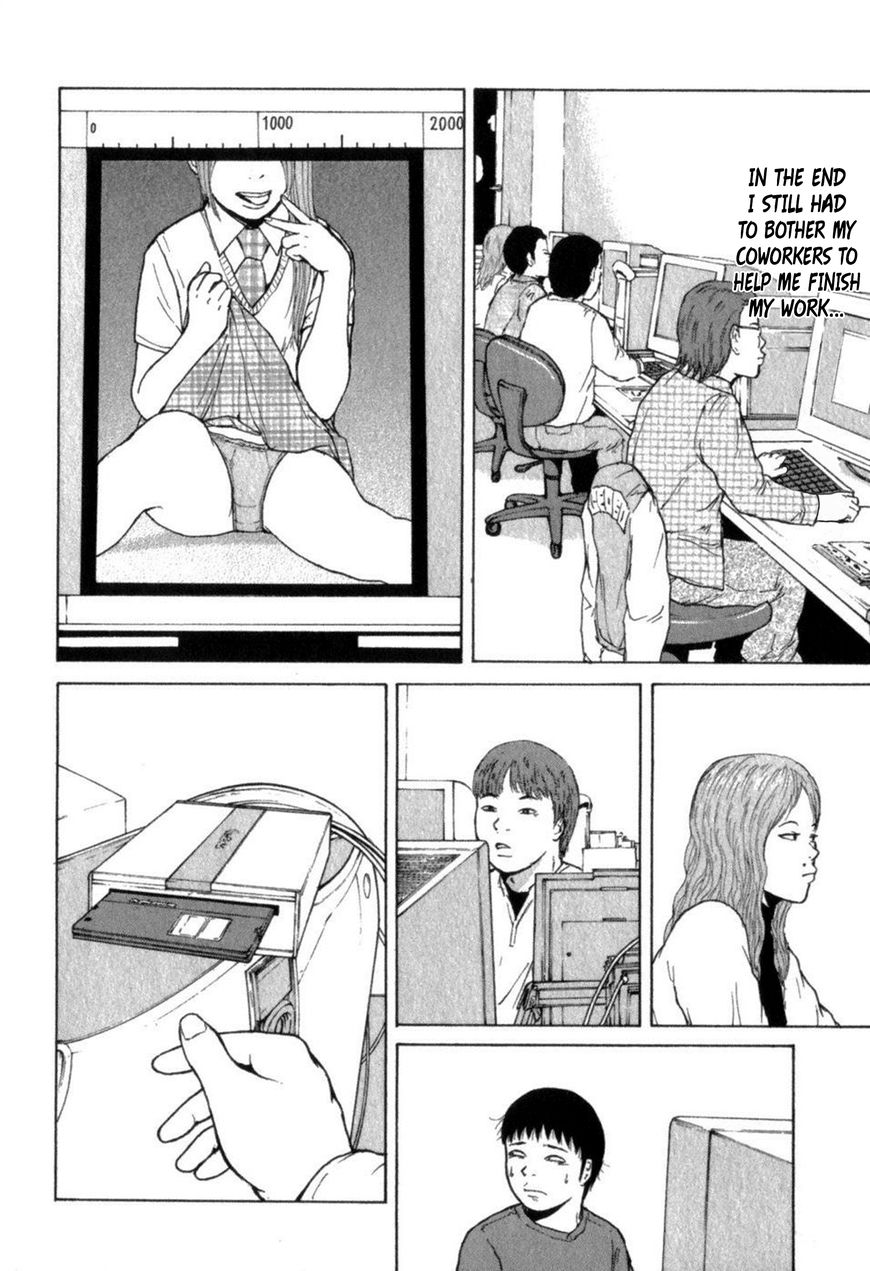 Sekitou Elergy chapter 67 page 9