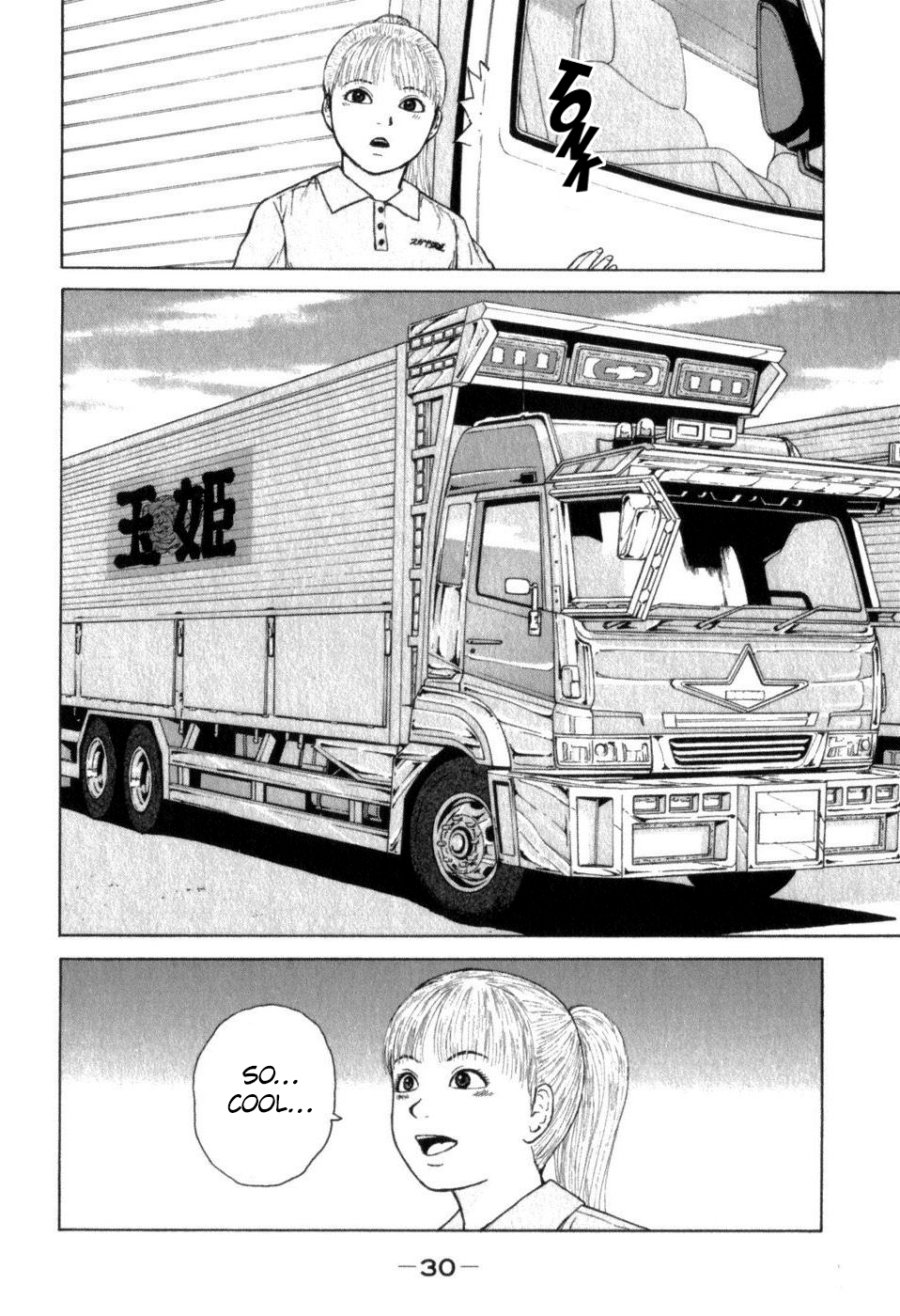 Sekitou Elergy chapter 68 page 10