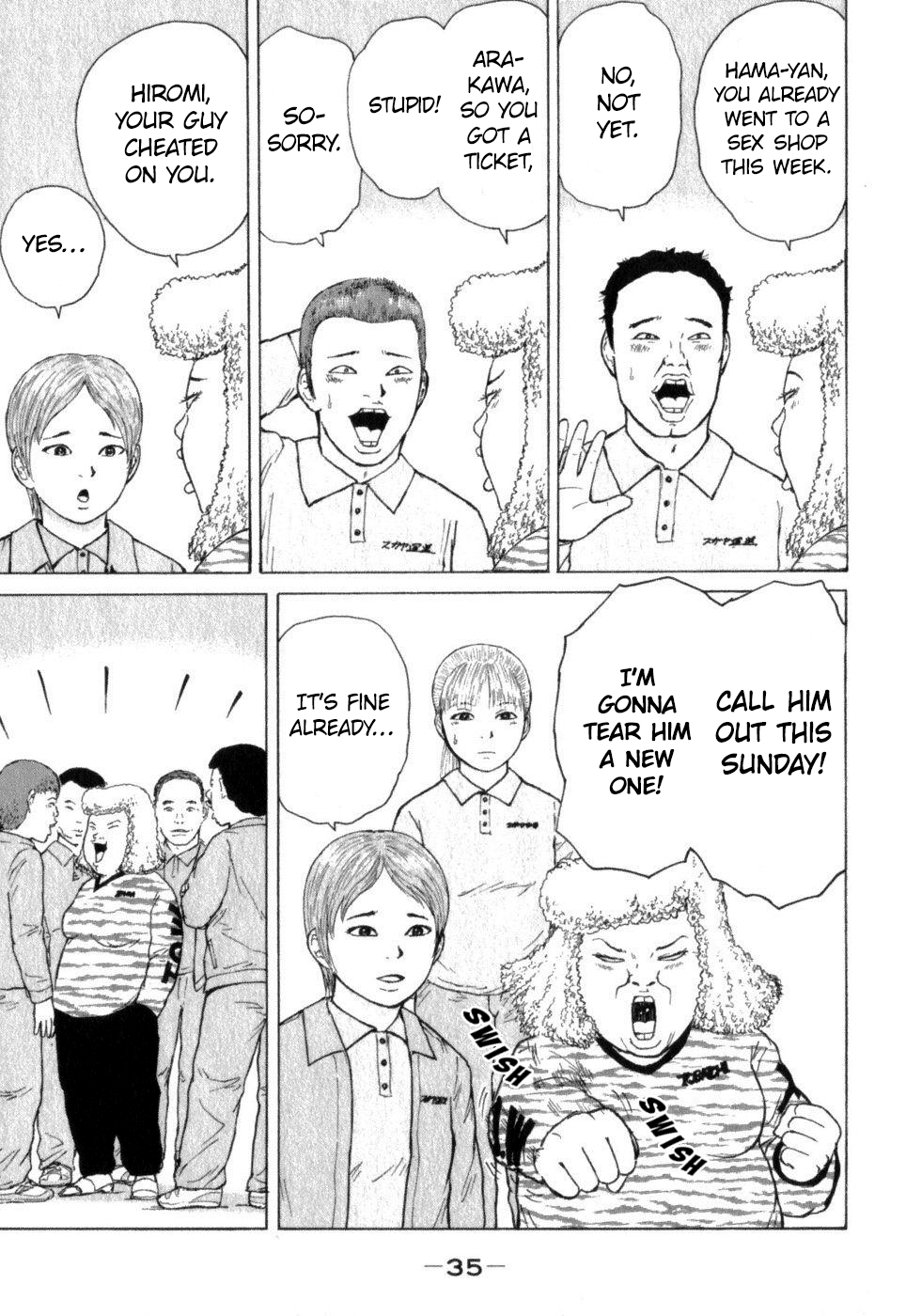 Sekitou Elergy chapter 68 page 15