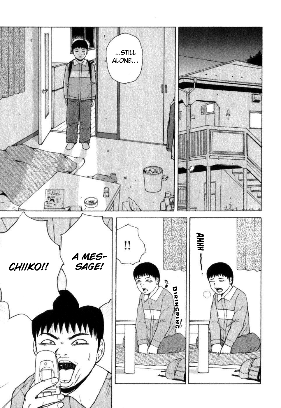 Sekitou Elergy chapter 68 page 17