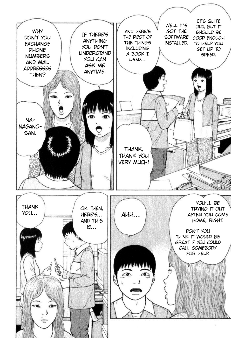 Sekitou Elergy chapter 68 page 4