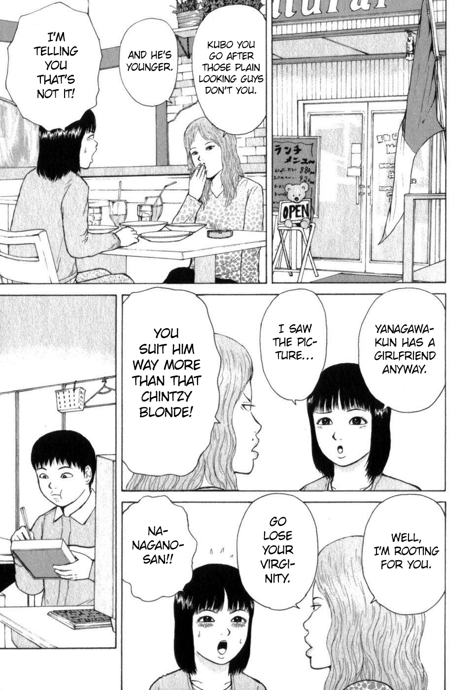 Sekitou Elergy chapter 68 page 5