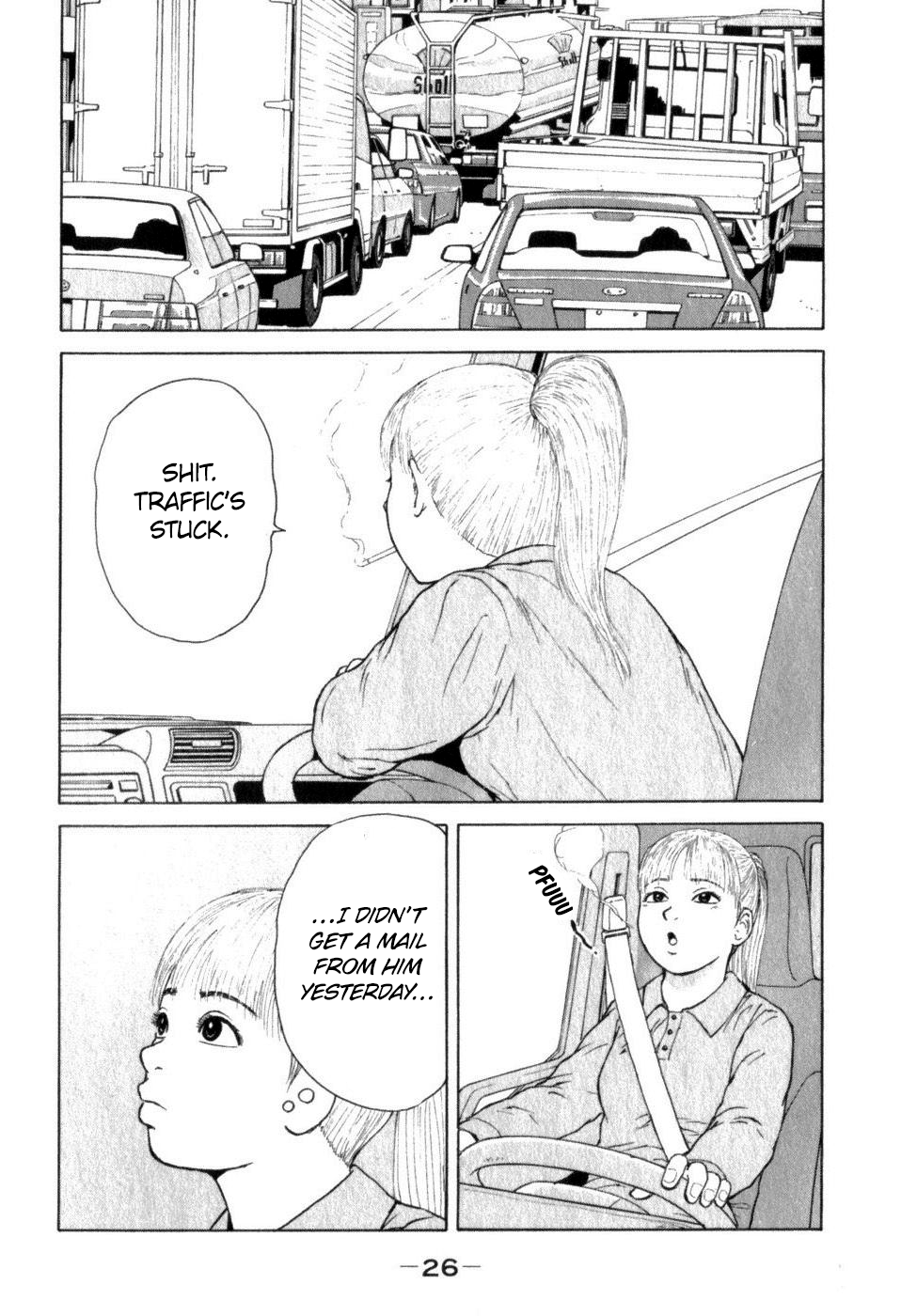 Sekitou Elergy chapter 68 page 6