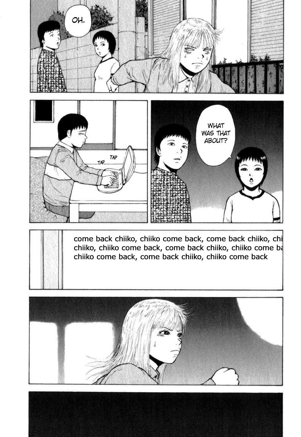 Sekitou Elergy chapter 69 page 11