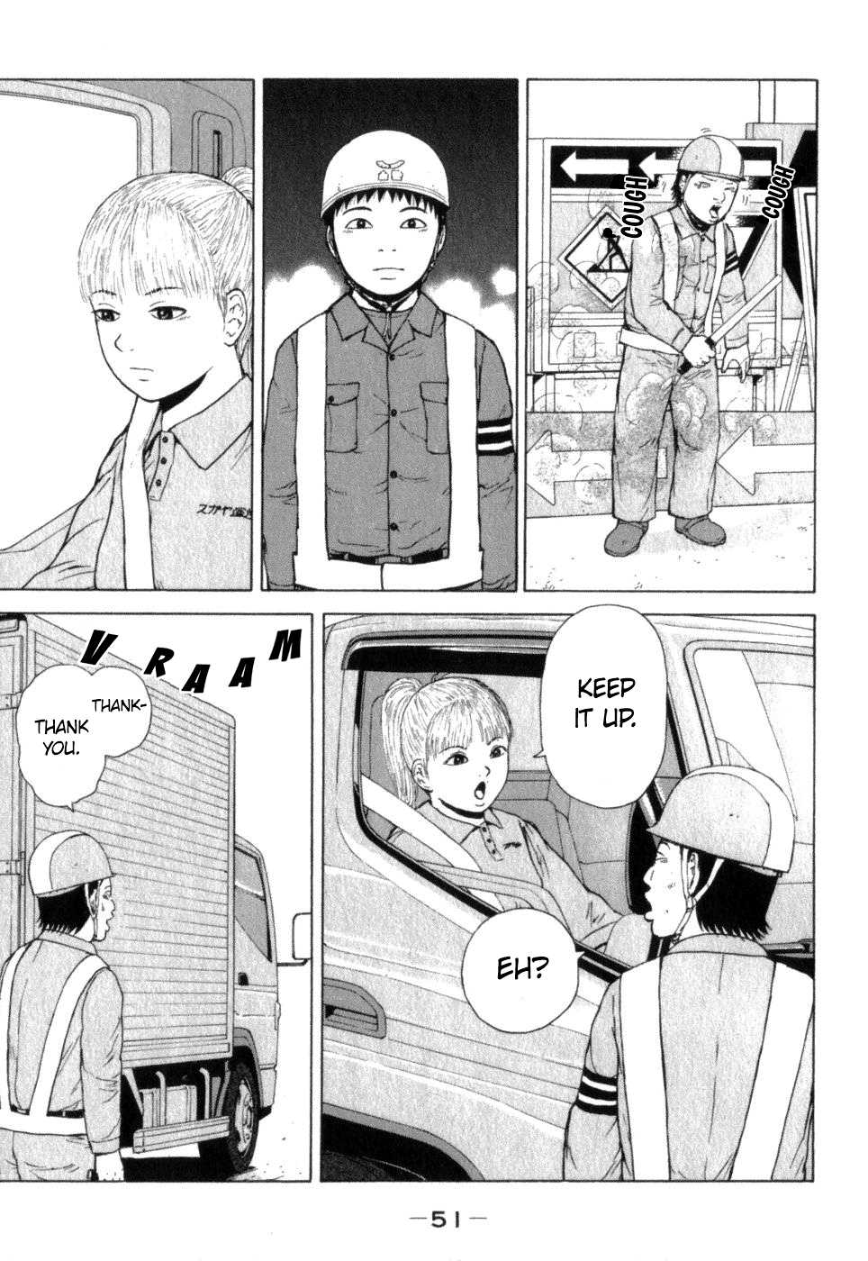 Sekitou Elergy chapter 69 page 13