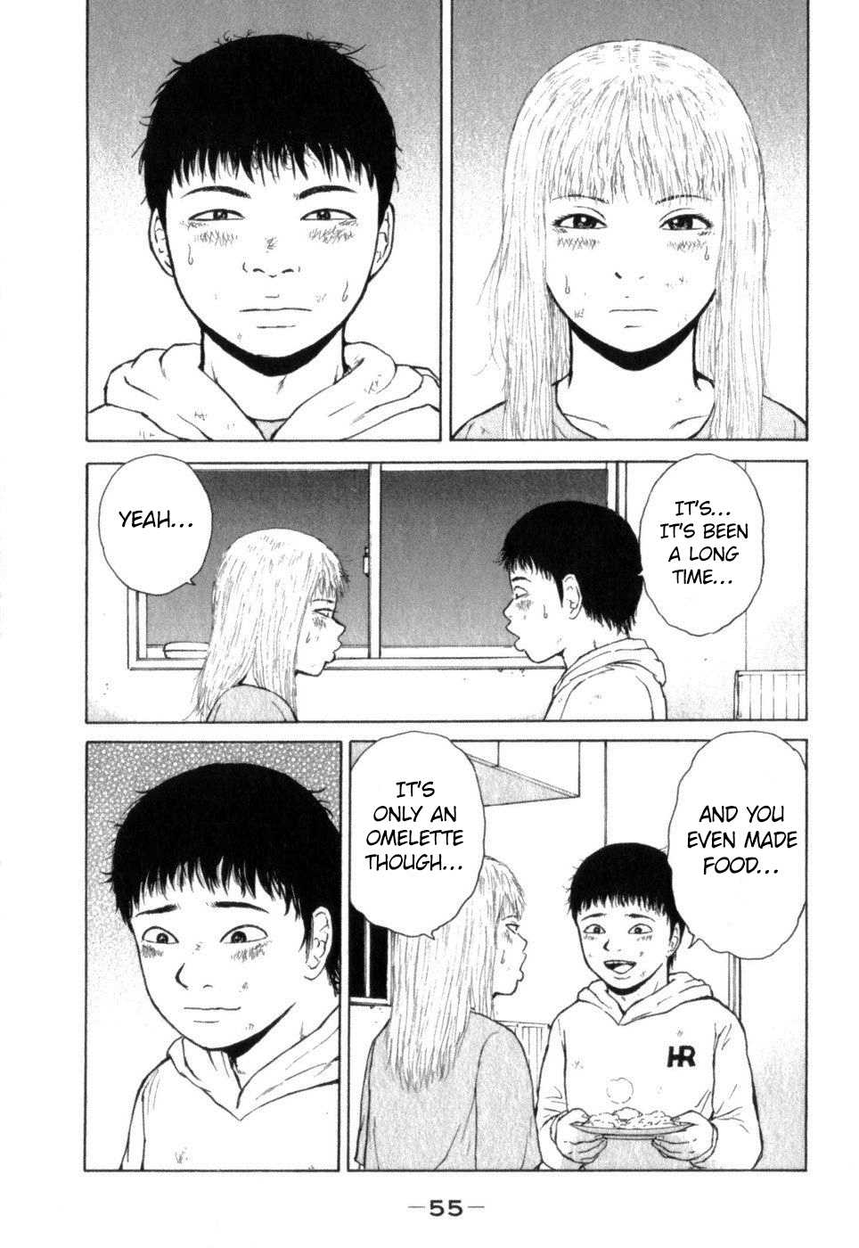 Sekitou Elergy chapter 69 page 17