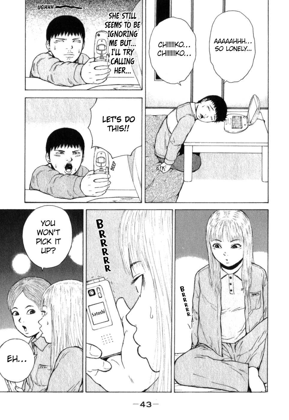 Sekitou Elergy chapter 69 page 5