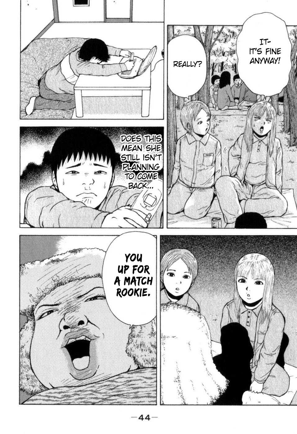 Sekitou Elergy chapter 69 page 6