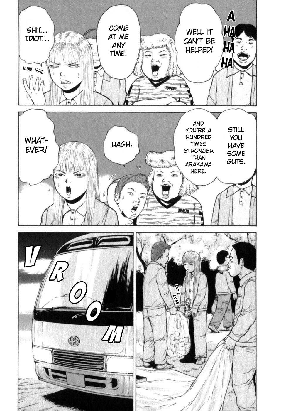 Sekitou Elergy chapter 69 page 8