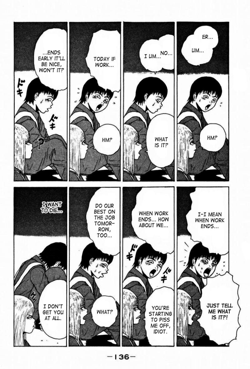 Sekitou Elergy chapter 7 page 11