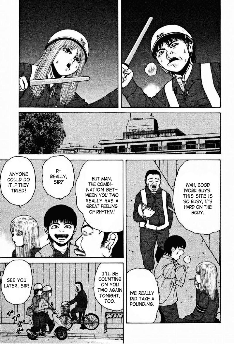 Sekitou Elergy chapter 7 page 4