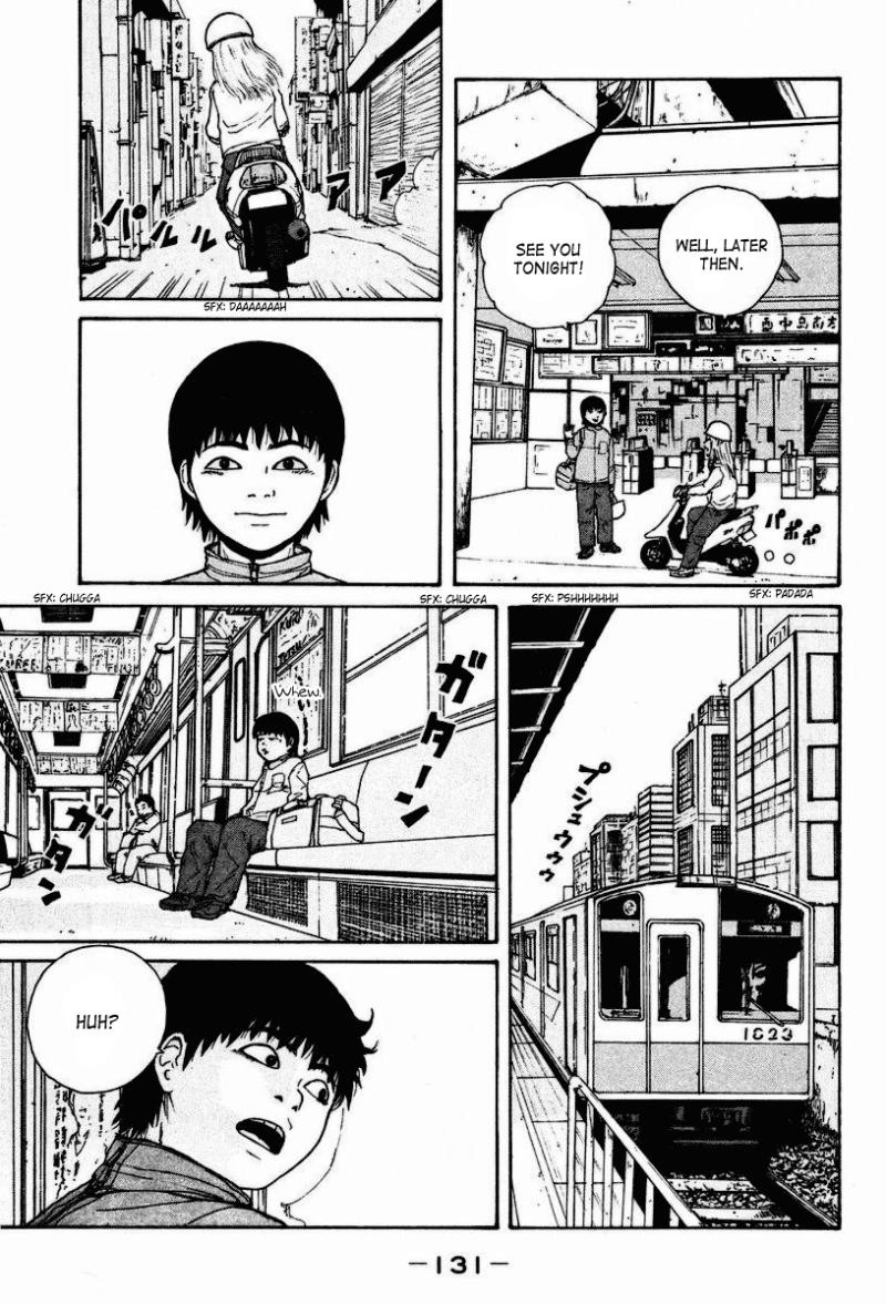 Sekitou Elergy chapter 7 page 6