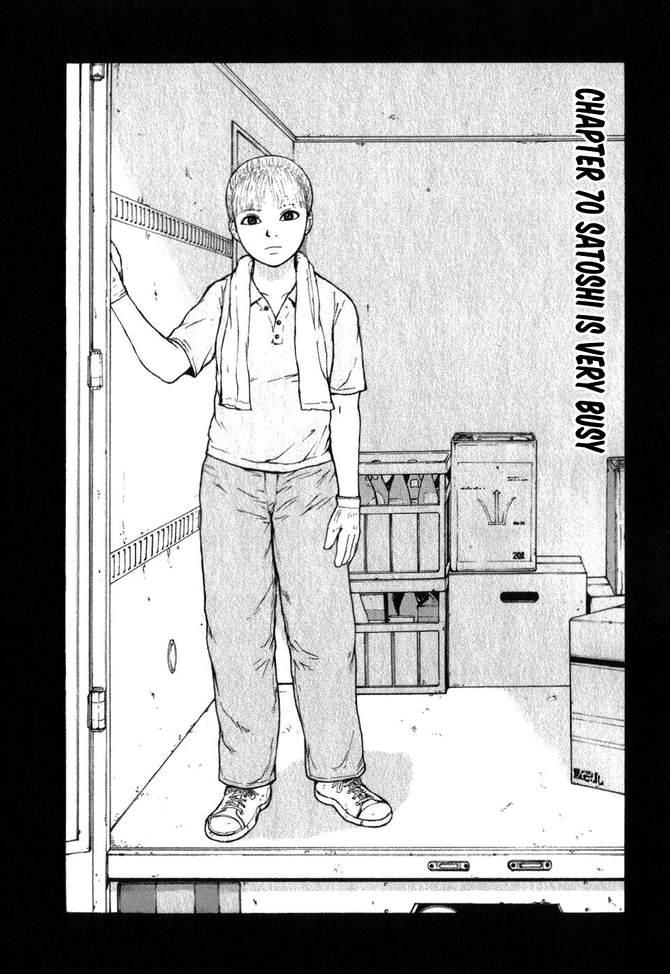 Sekitou Elergy chapter 70 page 1