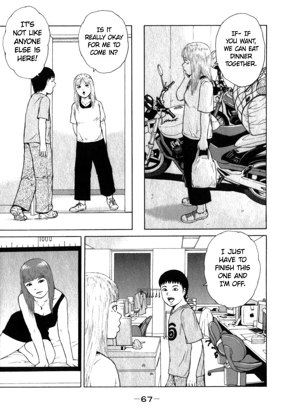 Sekitou Elergy chapter 70 page 11